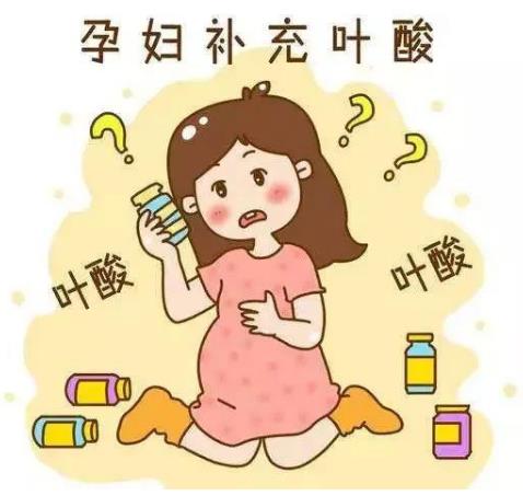 懷孕后吃葉酸怎么吃吃多久 葉酸片什么時(shí)候吃最好