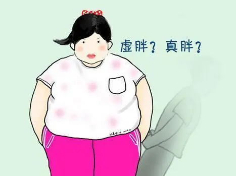 虛胖的身體怎么調理 虛胖的減肥食療方法