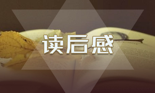 中國(guó)共產(chǎn)黨章程學(xué)習(xí)心得體會(huì)五篇