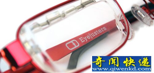 無需驗光 eyejusters調(diào)節(jié)眼鏡 通過調(diào)節(jié)焦距