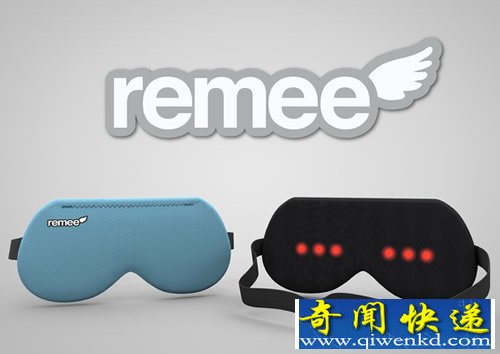  remee盜夢空間眼罩 讓你做自己想做的夢