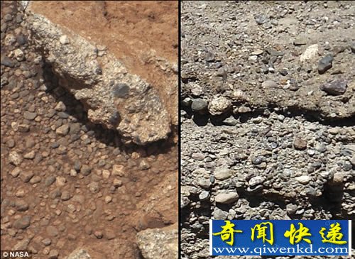 火星存在生命的新希望 “好奇”發(fā)現(xiàn)古代河流遺跡