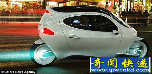 C-1 是介于摩托車和汽車之間的機(jī)動車