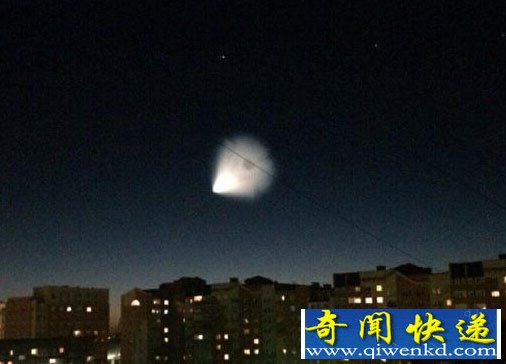 西伯利亞一周內(nèi)現(xiàn)兩次不明飛行物猶如彗星