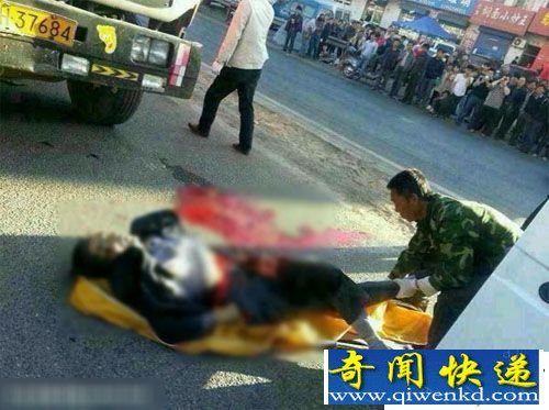 血腥車禍:府谷男子被自卸車腰斬(恐怖組圖)