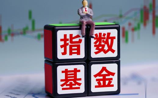 銀行買(mǎi)基金有人虧過(guò)嗎 法定節(jié)假日基金開(kāi)盤(pán)嗎