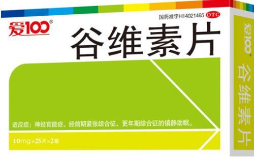 谷衛(wèi)素的作用和副作用,谷維素的功效與副作用和說(shuō)明書(shū)