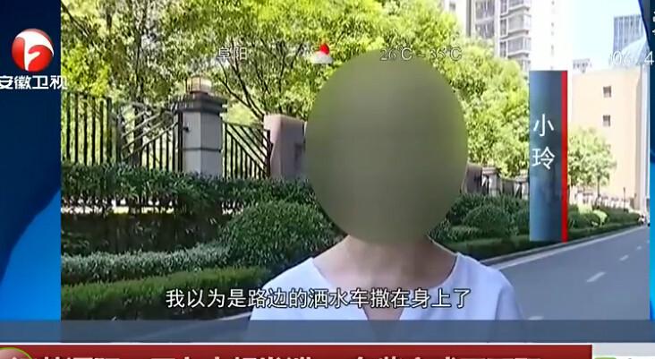 什么是女生高C噴？ 為什么美女暴躁C到高潮迭起灑水？