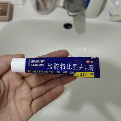 擦身上的藥有什么副作用,擦身上的藥有什么副作用和危害