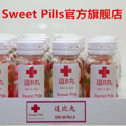 SWEET糖果副作用