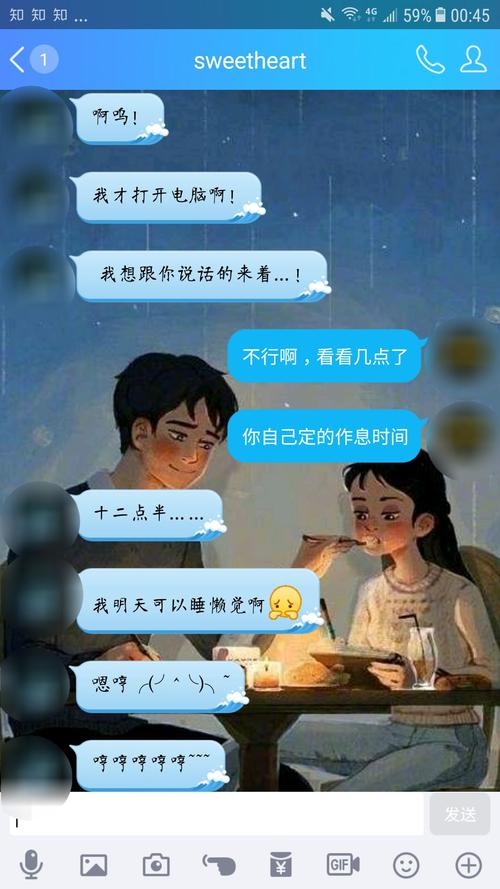 女朋友不聽話能打嗎？打女朋友違法嗎？-