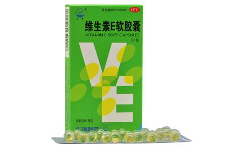 維生素e價(jià)格_維生素e價(jià)格高低效果都一樣么