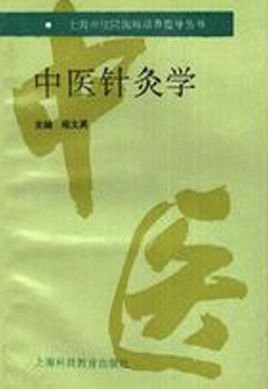 搜狗截圖22年01月21日0938_2.jpg