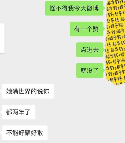 女朋友撒嬌說我不愛她該怎么辦？怎樣回答？