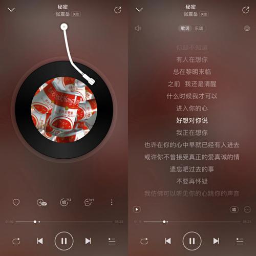 暗戀的歌曲有哪些？