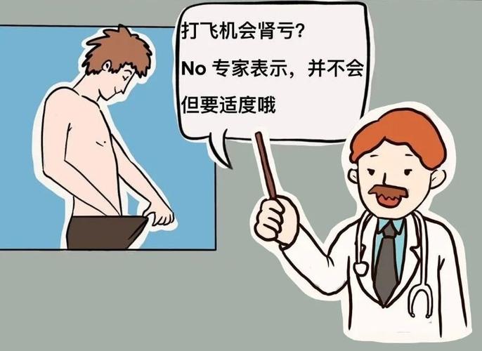 為什么女生自慰？ 女孩自慰的常見問題