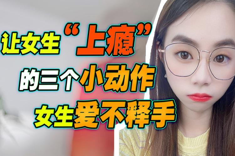 為什么女人會被男朋友拋棄？一直被男朋友拋棄的主要原因是