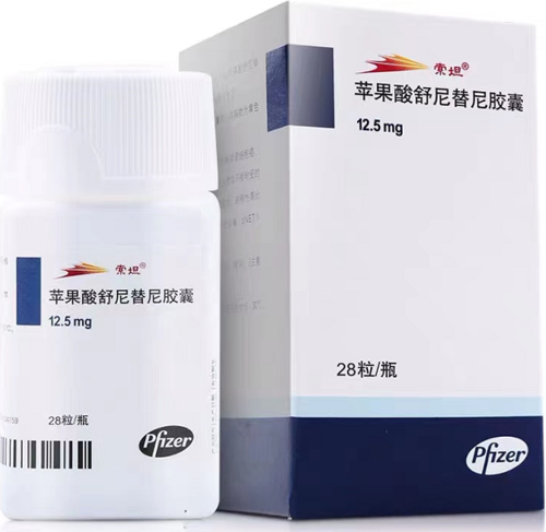 蘋果酸舒尼替尼膠囊蘋果酸舒尼替尼膠囊用法用量