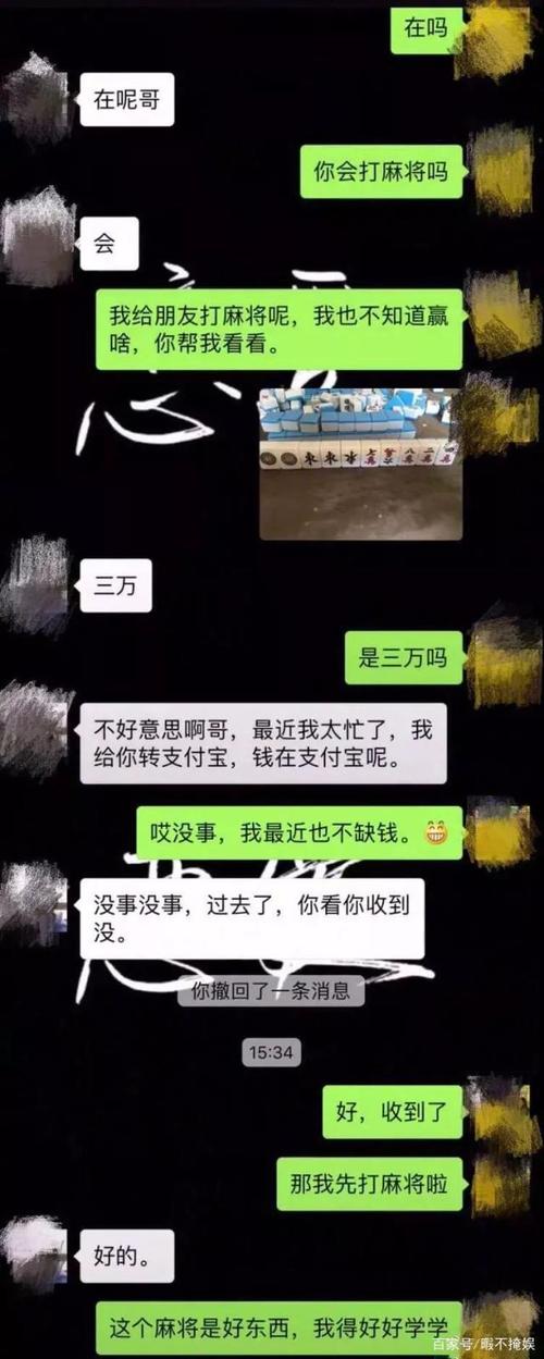 高情商需要錢的方式 不傷人，禮貌地催促別人還錢