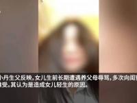 男性16CM進(jìn)入女性下面會(huì)痛嗎？ 17CM陰經(jīng)會(huì)讓女生感到疼痛嗎？