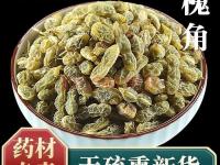 槐豆泡茶的功效與福利