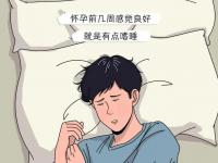 男人口的技能是什么？女人給男人口技巧