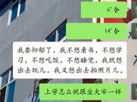 一次又一次索取的原因是什么 為什么要一次又一次的兇猛有力的索?。? title=