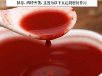 鹿血酒能增強(qiáng)性功能嗎？ 鹿血酒有什么作用？